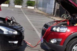 阿拉善盟汽车搭电的操作方法是怎样的？
