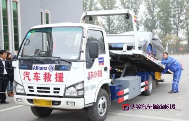 芜湖拖车救援服务案例