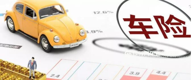 汽车保险包含那些道路救援