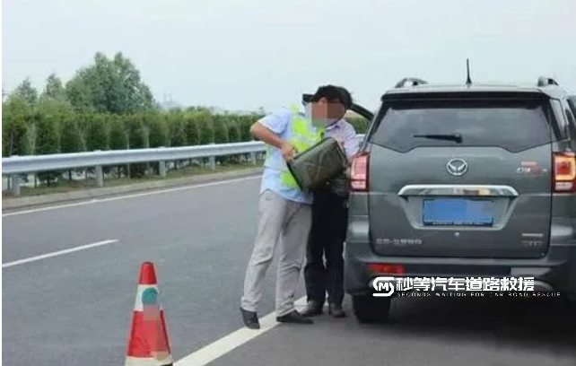 微信截图_20230605140756.png