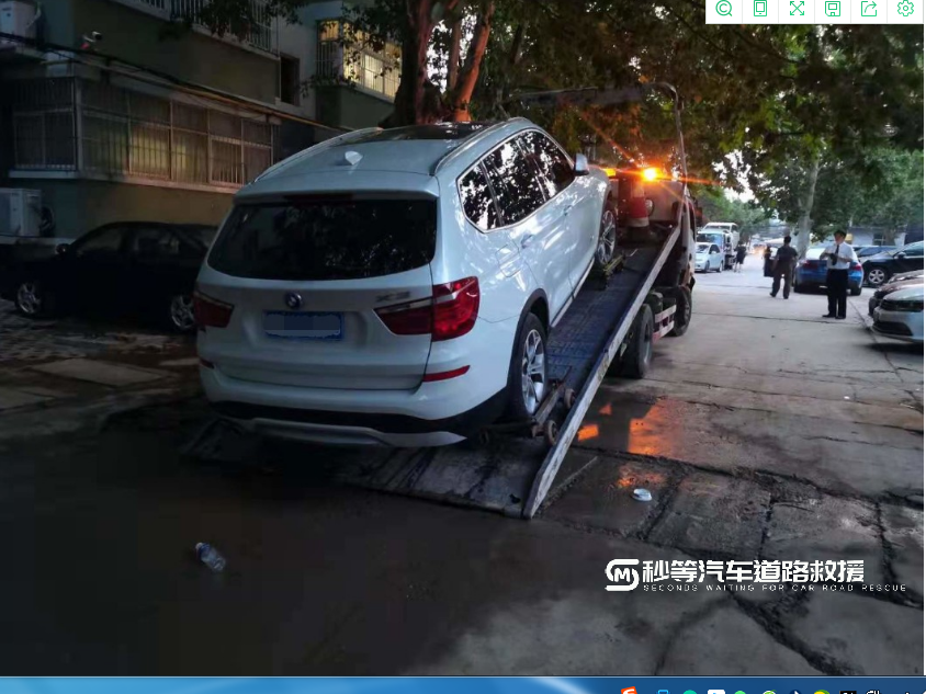 微信截图_20230604093949.png