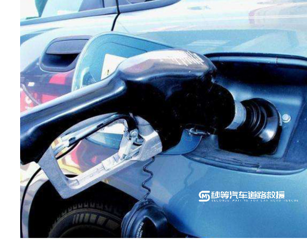 微信截图_20230610161445.png